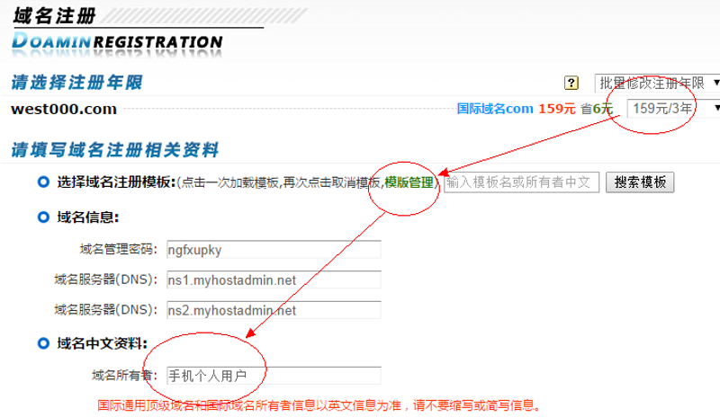 网络技术服务：构建数字生活的新桥梁