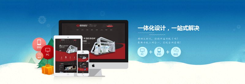 小程序开发：构建便捷生活的钥匙