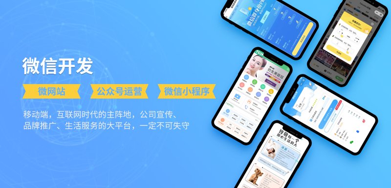 海口网络科技产业发展现状与前景