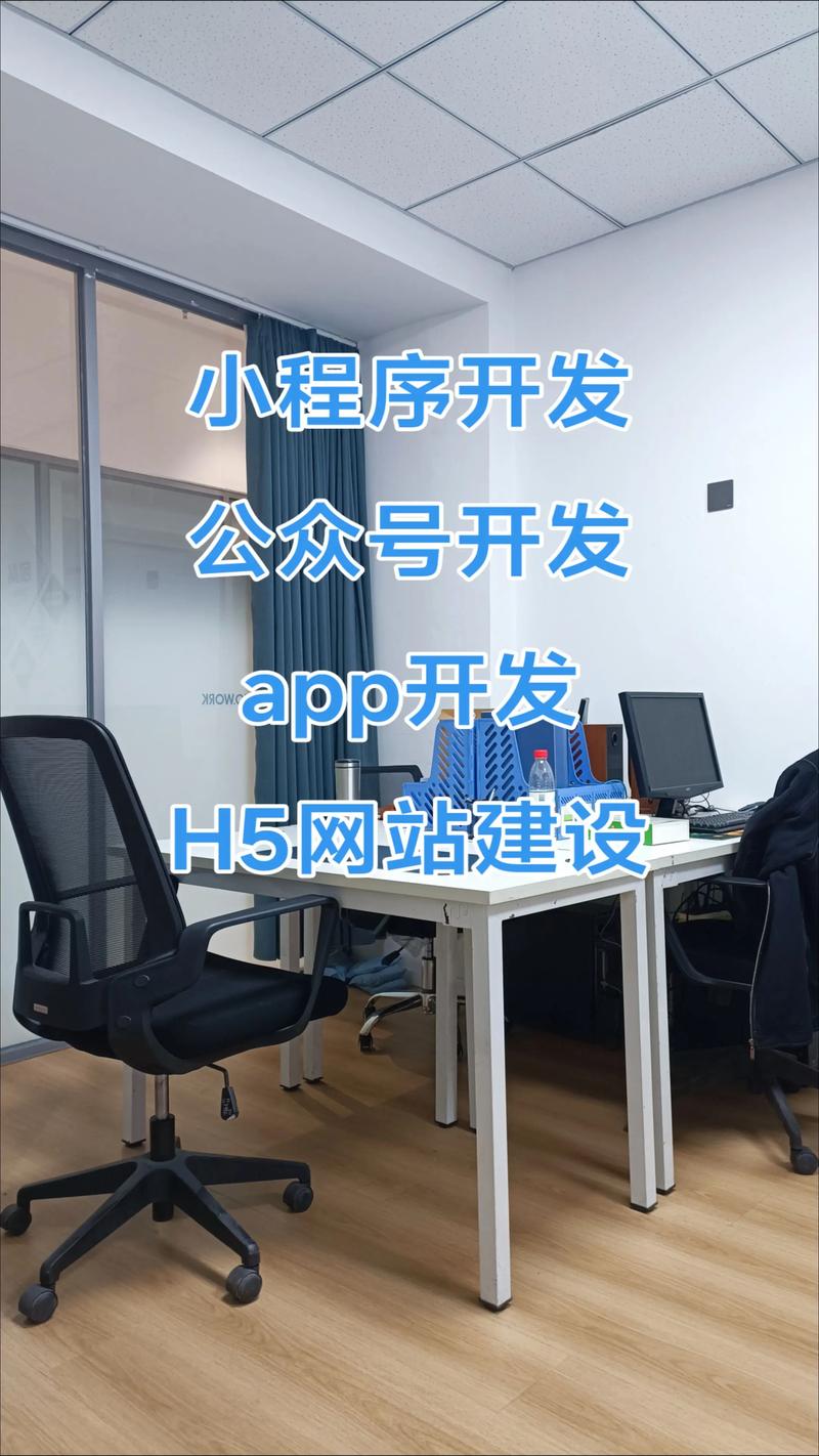 海口网络科技公司如何在数字化浪潮中引领未来