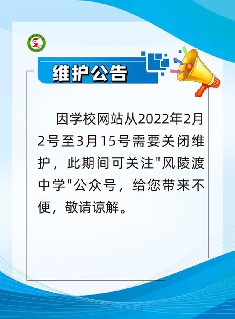 海口网络科技：城市智慧的新引擎