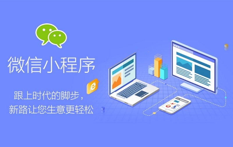 企业网站设计选购指南